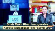 Shah Rukh Khan inaugurates Kolkata International Film Festival 2021