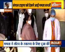 Kurukshetra : West Bengal CM Mamata Banerjee Reaches Hospital To Meet Sourav Ganguly