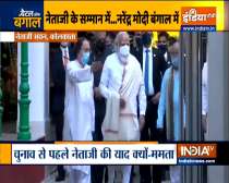 Prime Minister Narendra Modi visits Neta Ji Bhawan