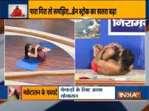 Know the effect of high-low BP on kidney, Swami Ramdev shares effective remedies