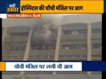 Fire breaks out in the nursing room of Safdarjung Hospital, Delhi