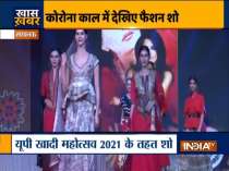 Khadi fashion show organised in Lucknow on UP Divas