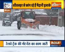 Kashmir receives fresh snowfall