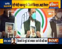 Haqiqat Kya Hai: Rahul Gandhi releases booklet named 'Kheti ka khoon'