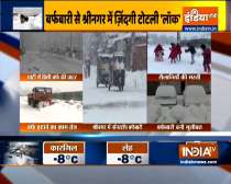 Roads closed, fuel rationed as snow shuts Kashmir Valley