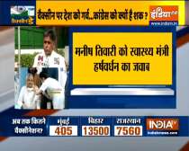 Congress MP Manish Tewari on vaccination drive