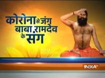 Know Yogasanas and Pranayamas to keep body fit from Swami Ramdev on Republic Day