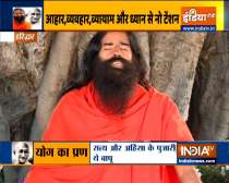 Overcome anger with yoga, Swami Ramdev shares effective steps to avoid depression