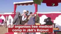 BSF organises free medical camp in J-K
