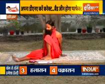 Troubled by genetic diseases? know how to get rid by Swami Ramdev