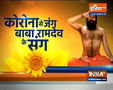 Look strong, smart and beautiful with Swami Ramdev