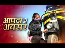 Breaking stereotypes, 21-year-old female auto driver takes to road in J-K