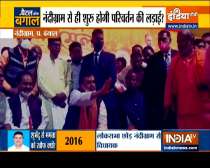 BJP holds rally in West Bengal
