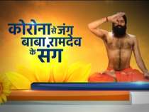 Know from Swami Ramdev effective yoga asanas and Ayurvedic remedy to treat glaucoma, cataract