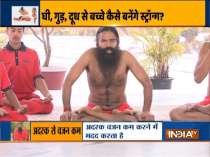 Know how to calm your anger from Swami Ramdev