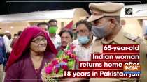 65-year-old Indian woman returns home after 18 years in Pakistan jail