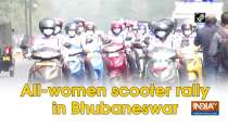 All-women scooter rally creates awareness for wearing helmets by pillion riders