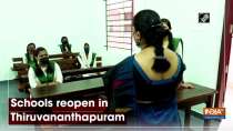 Schools reopen in Thiruvananthapuram