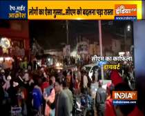 Ranchi: Protest against rape incident turns violent in city