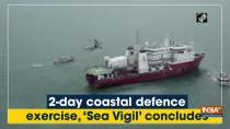2-day coastal defence exercise, 