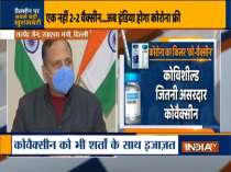 Healthcare, frontline workers will get vaccines in 1st phase: Satyendra Jain