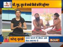 Getting cramps in hands and feet? Know effective treatment from Swami Ramdev