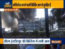 Fire breaks out at Serum Institute building in Pune, vaccine production not hit