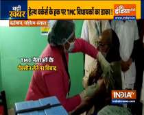 Suvendu Adhikari calls TMC MLAs vaccine thiefs