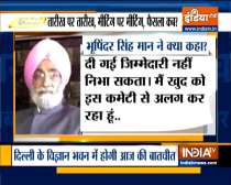 Top 9 News: Bhupinder Singh Mann recuses from SC-appointed panel on farm laws