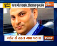 Top 9 News: IndiGo station manager shot dead in Patna