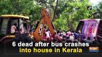 6 dead after bus crashes into house in Kerala