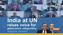 India at UN raises voice for global peace, safeguarding religious minority
