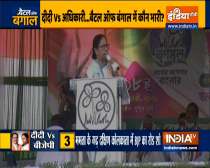 Bengal polls 2021: Mamata Banerjee to contest from Suvendu