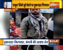 UP shopkeeper detained for selling shoes with 