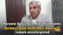 Haryana Agriculture Minister indicates 
