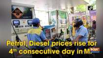 Petrol, Diesel prices rise for 4th consecutive day in MP