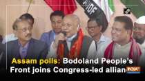 Assam polls: Bodoland People