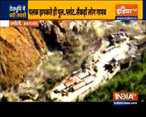 Haqiqat Kya Hai | Uttarakhand Disaster: Dozens missing after dam collapses