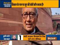 Digvijaya Singh attacks Agri minister, says Tomar doesn't know anything about farming