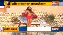 Know effective decoction for hernia from Swami Ramdev