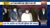 Top 9 News: Delhi Police junks reports of CM Arvind Kejriwal