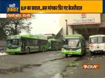 Farmers stir: BJP slams Kejriwal government over order to withdraw DTC buses given to Delhi Police