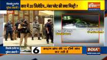 Security heightened after explosives found near Ambani