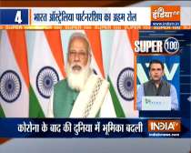 Super 100: PM Modi addressed India-Australia economy hackathon