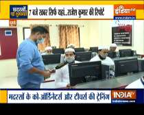 Jamiat Ulema-e-Hind trying to modernize education in madrasas. Watch a report from Pune