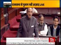 On his last day in Rajya Sabha, Ghulam Nabi Azad says proud to be an Indian Muslim
