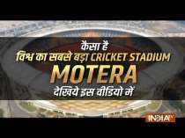 Motera Stadium: All you need to know about world
