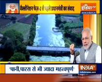 Mann Ki Baat| Centre to launch campaign to promote water conservation: PM Modi