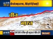 LAC standoff: PLA, Indian troops begin process of disengagement, says China
