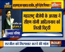 Maharashtra BJP urges Yogi Adityanath govt to arrest Sharjeel Usmani for speech